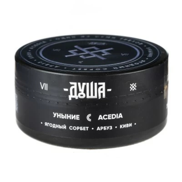Табак Душа Acedia (Уныние) 100 гр в Сочи