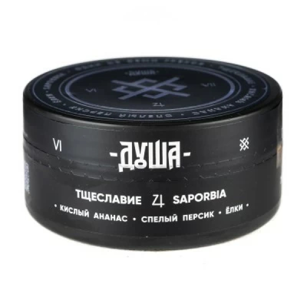 Табак Душа Saporbia (Тцеславие) 100 гр в Сочи