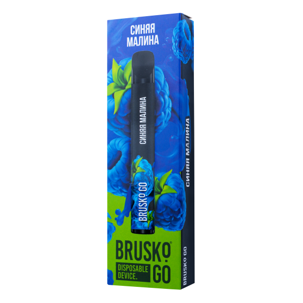 Одноразовая электронная сигарета Brusko Go Синяя Малина 800 затяжек в Сочи