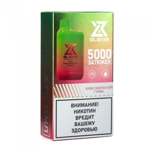 Elexir (Kiwi Passionfruit Guava (Киви маракуйя гуава)), 5000 тяг в Сочи