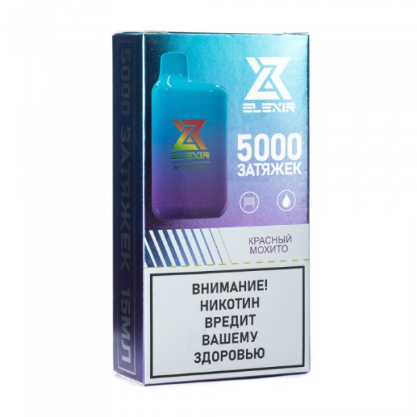 Elexir (Red Mojito (Красный мохито)), 5000 тяг в Сочи
