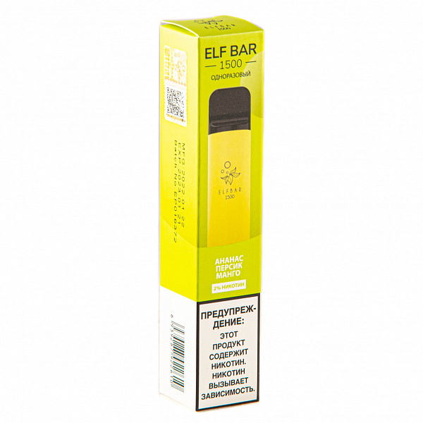 ELFBAR PINEAPPLE PEACH MANGO, 1500 тяг в Сочи