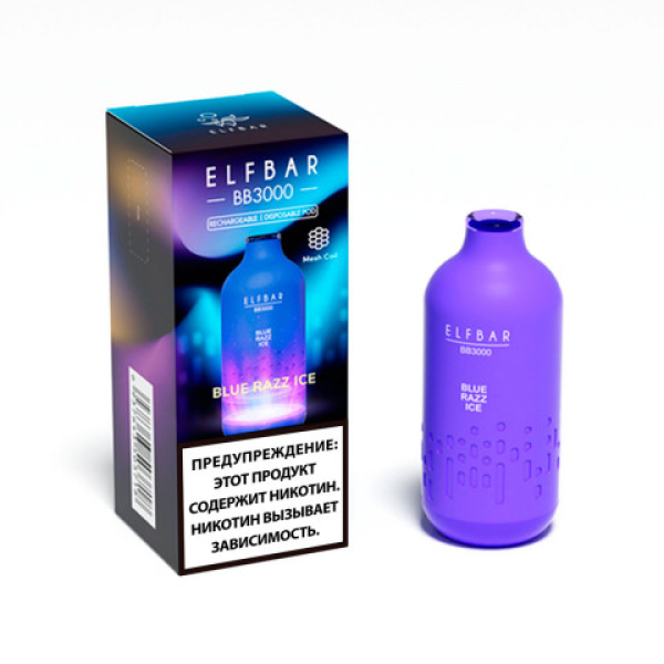 Elfbar BB3000 Голубика малина лед, 3000 тяг в Сочи