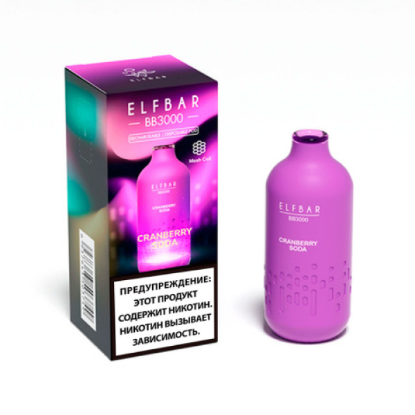 Elfbar BB3000 Клюквенная сода, 3000 тяг в Сочи