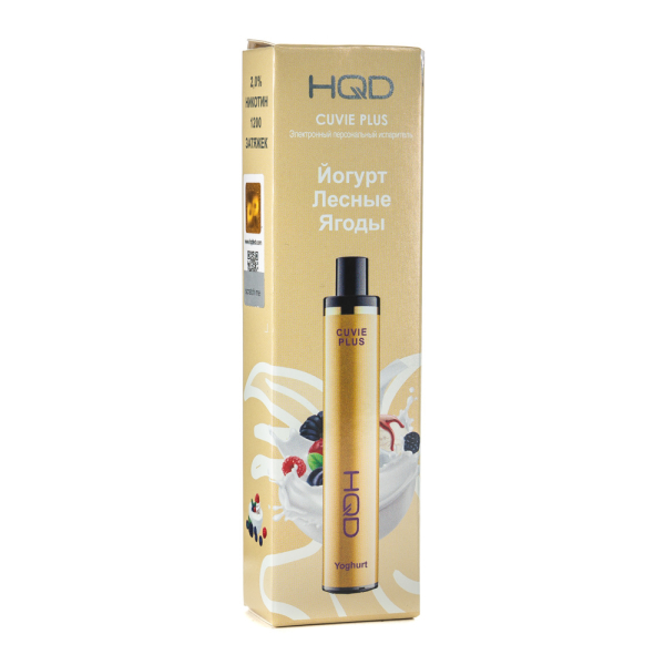 Одноразовая электронная сигарета HQD Cuvie Plus Yoghurt (Йогурт лесные ягоды) 1200 затяжек в Сочи