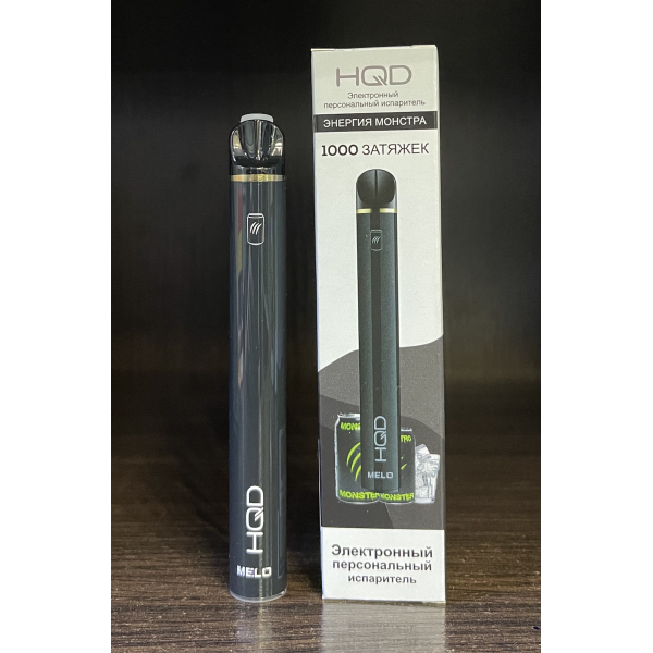HQD melo (energy monstr) 1000 затяжек в Сочи