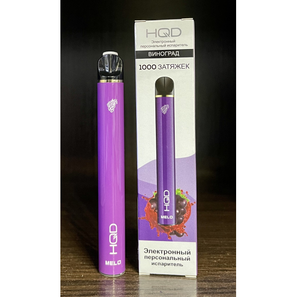HQD melo grape (виноград) 1000 затяжек в Сочи