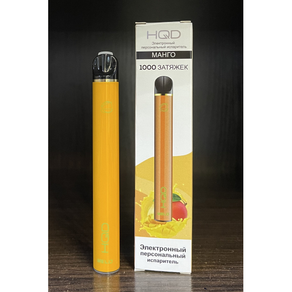 HQD melo mango (манго) 1000 затяжек в Сочи