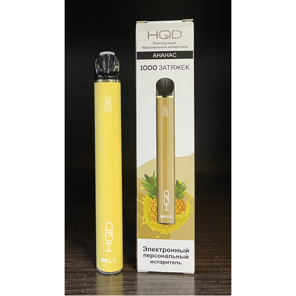HQD melo pineapple (ананас) 1000 затяжек в Сочи