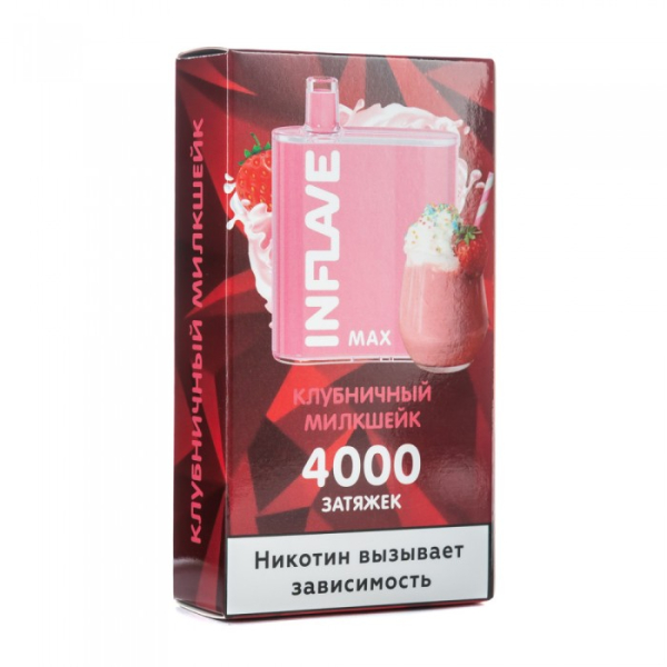 INFLAVE MAX Клубничный милкшейк, 4000 тяг в Сочи