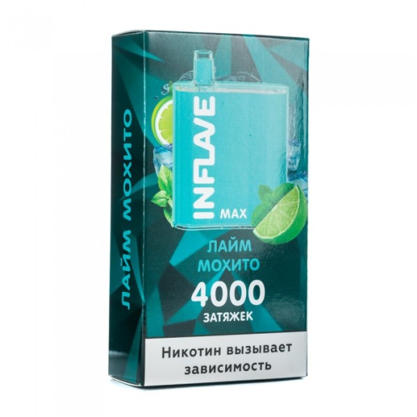 INFLAVE MAX Лайм мохито, 4000 тяг в Сочи