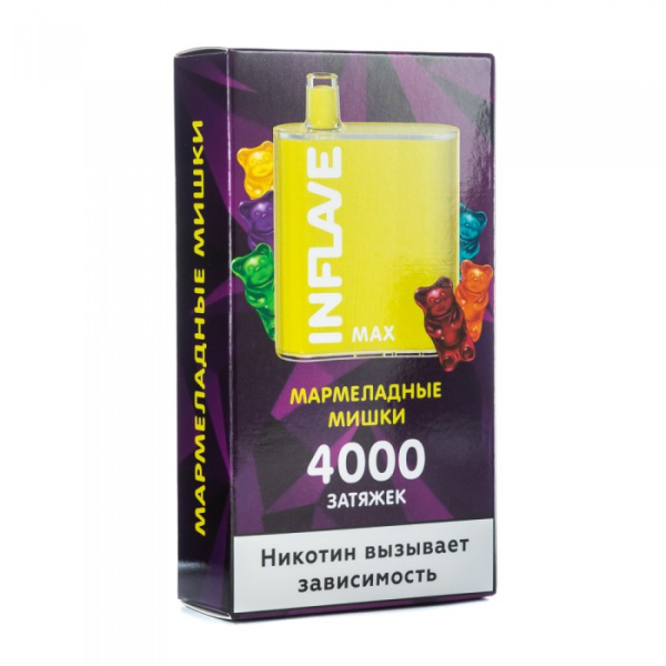INFLAVE MAX Мармеладные мишки, 4000 тяг в Сочи