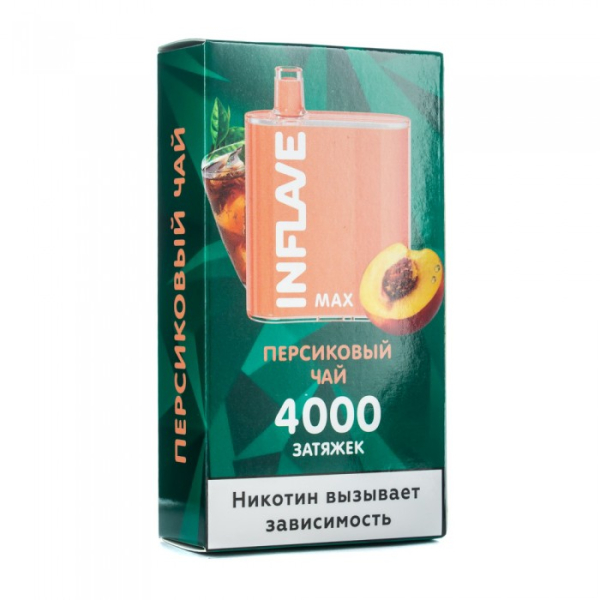 INFLAVE MAX Персиковый чай, 4000 тяг в Сочи