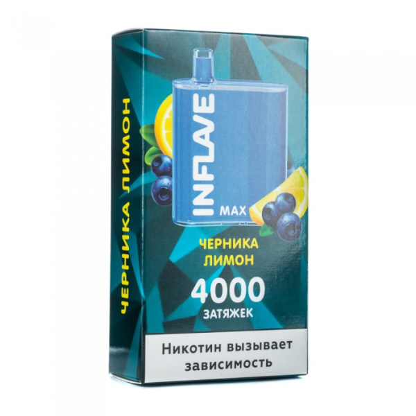 INFLAVE MAX Черника лимон, 4000 тяг в Сочи
