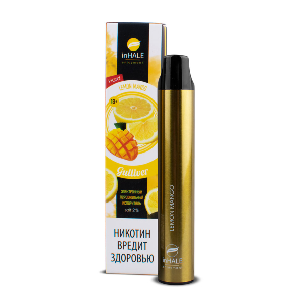 inHale Guliver Hard Lemon Mango (Лимон Манго) 1500 затяжек в Сочи