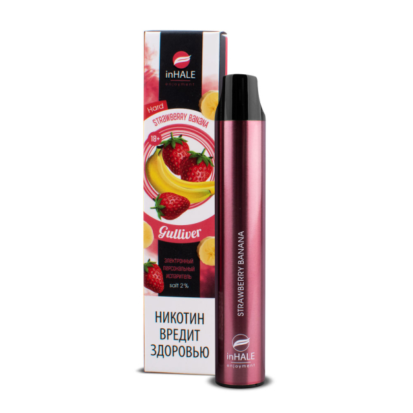 inHale Guliver Hard Strawberry Banana (Клубника Банан) 1500 затяжек в Сочи