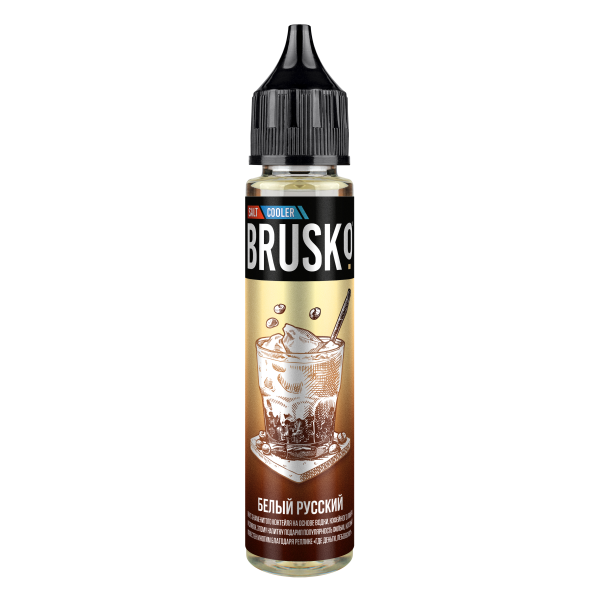 Жидкость Brusko Salt  Белый Русский 30 мл в Сочи