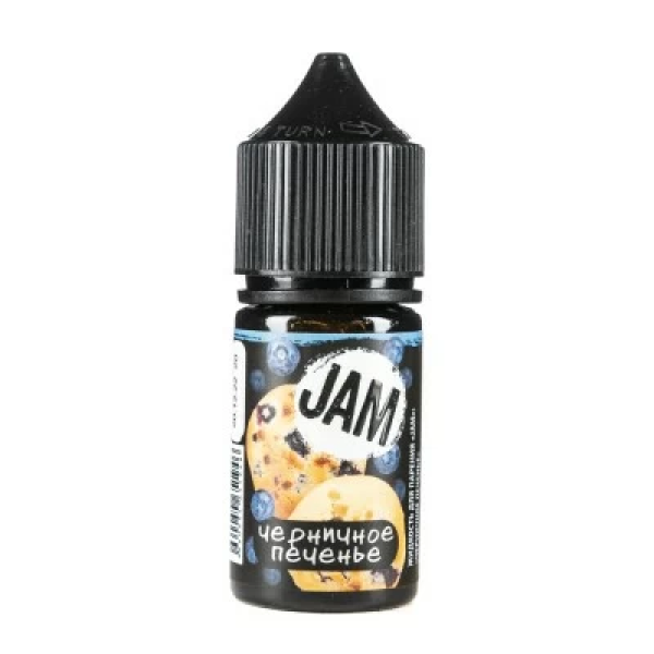 Жидкость Jam Suprime Salt Черничное Печенье (30 мл, 20 мг/мл) в Сочи