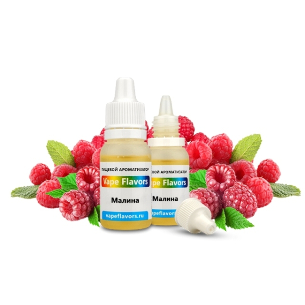 Ароматизатор Vape Flavors Малина 10мл в Сочи