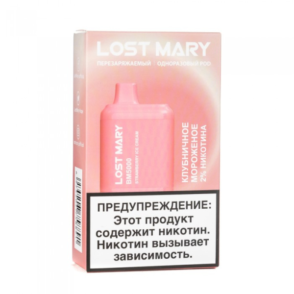 Lost Mary Strawberry Ice Cream Клубничное мороженное, 5000 тяг в Сочи
