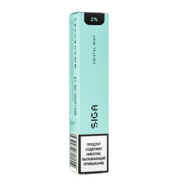 Siga Cristal Mint, 1500 тяг в Сочи