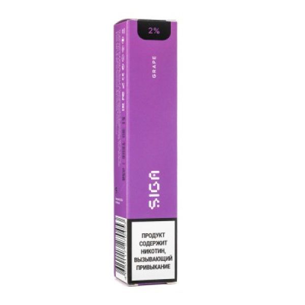 Siga Grape, 1500 тяг в Сочи