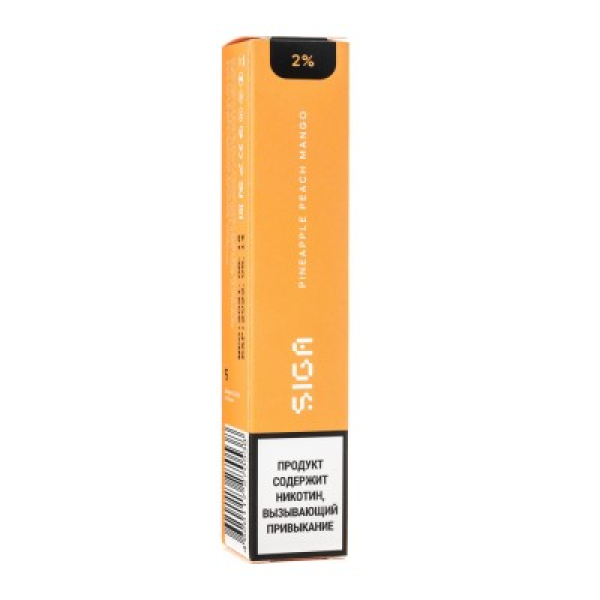 Siga Pineapple Peach Mango, 1500 тяг в Сочи