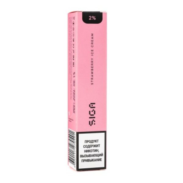 Siga Strawberry Ice Cream, 1500 тяг в Сочи