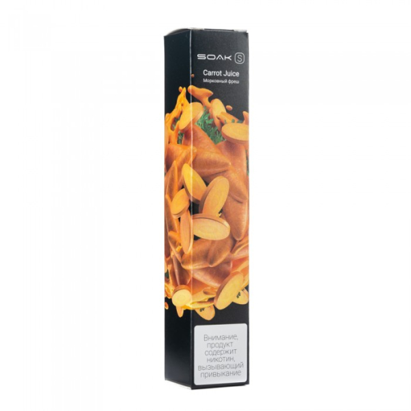 SOAK S Carrot Juice (Морковный фреш), 2500 тяг в Сочи