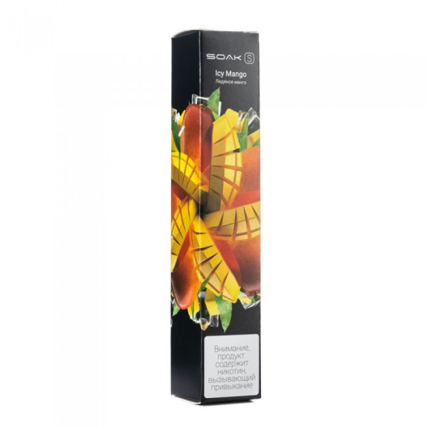 SOAK S Icy Mango (Ледяное манго), 2500 тяг в Сочи