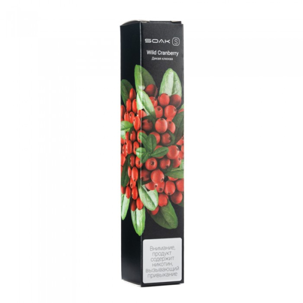 SOAK S Wild Cranberry (Дикая клюква), 2500 тяг в Сочи