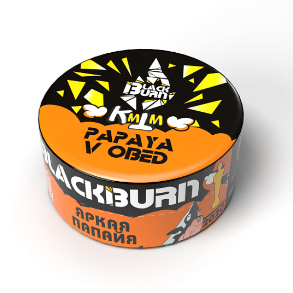 Табак BlackBurn PAPAYA V OBED 25 грамм в Сочи