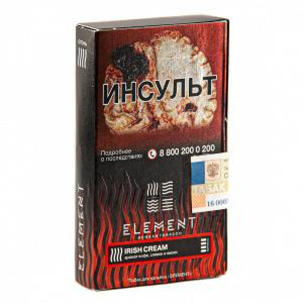 Табак ELEMENT ОГОНЬ IRISH CREAM (ИРЛАНДСКИЙ КРЕМ) 25 гр в Сочи