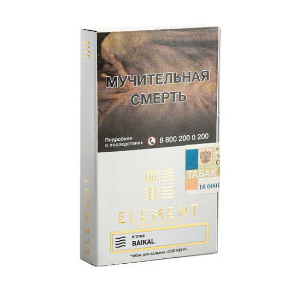 Табак ELEMENT ВОЗДУХ BAIKAL 25 гр в Сочи