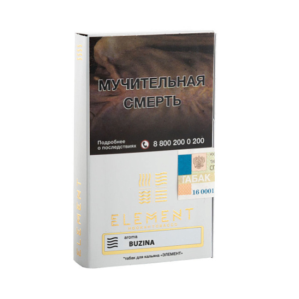 Табак ELEMENT ВОЗДУХ BUZINA 25 гр в Сочи