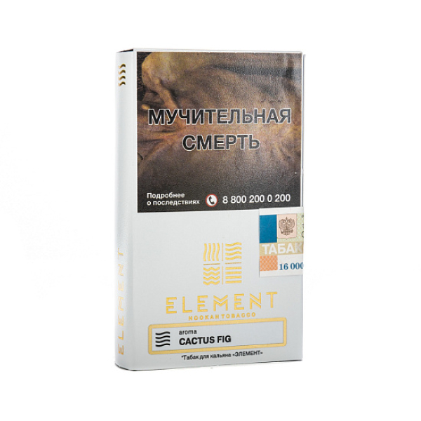 Табак ELEMENT ВОЗДУХ CACTUS FIG 25 гр в Сочи