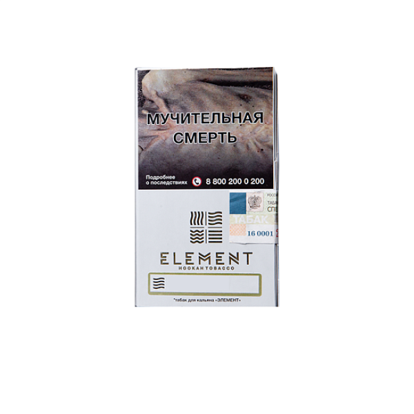 Табак ELEMENT ВОЗДУХ TAMARIND 25 гр в Сочи