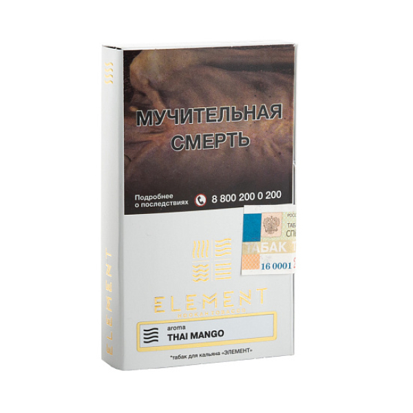 Табак ELEMENT ВОЗДУХ THAI MANGO 25 гр в Сочи