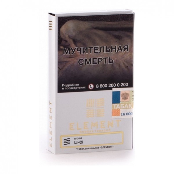 Табак Element Air Li Ci 40 грамм в Сочи