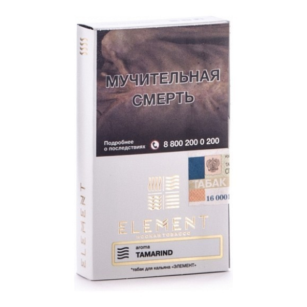 Табак Element Air Tamarind 40 грамм в Сочи