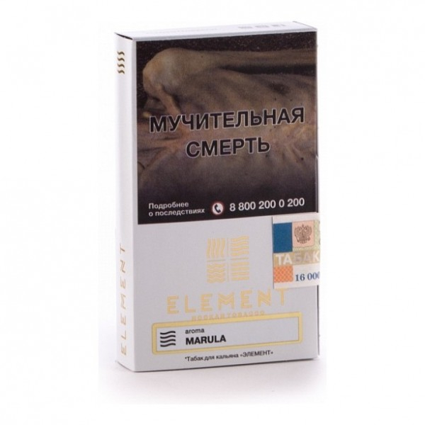 Табак Element Воздух Marula 40 грамм в Сочи