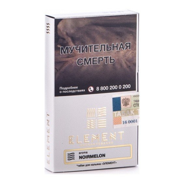 Табак Element Воздух Noir Melon 40 грамм в Сочи