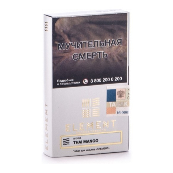 Табак Element Воздух Thai Mango 40 грамм в Сочи