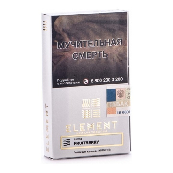 Табак Элемент Воздух Fruitberry 40 грамм в Сочи