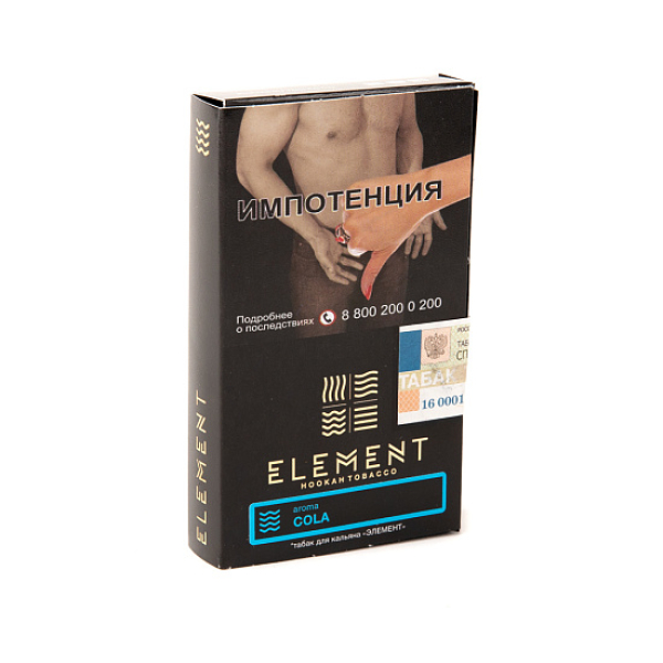 Табак ELEMENT ВОДА COLA 25 гр в Сочи