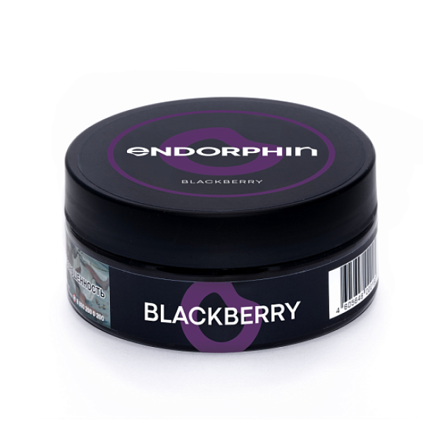 Табак ENDORPHIN BLACKBERRY 125 гр в Сочи