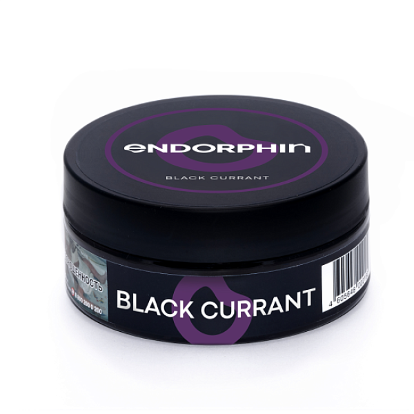 Табак ENDORPHIN BLACK CURRANT 125 гр в Сочи