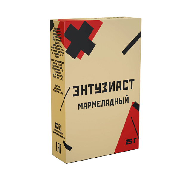 Табак ЭНТУЗИАСТ МАРМЕЛАДНЫЙ 25 гр в Сочи