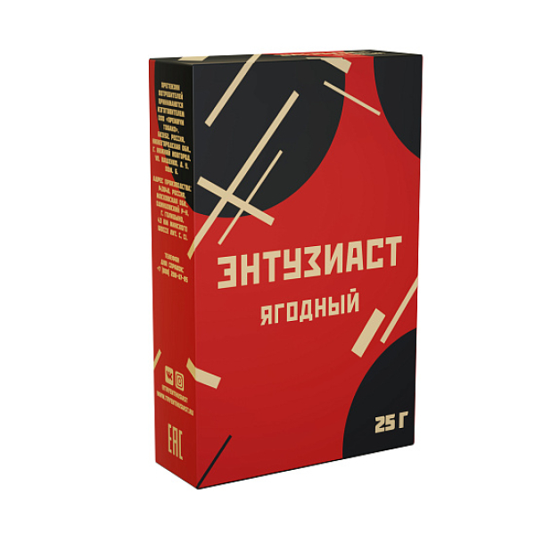 Табак ЭНТУЗИАСТ ЯГОДНЫЙ 25 гр в Сочи