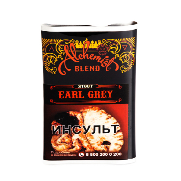 Табак Alchemist EARL GREY 100 грамм в Сочи